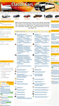 Mobile Screenshot of classiccars.de